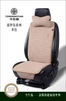 波罗纹系列 米色