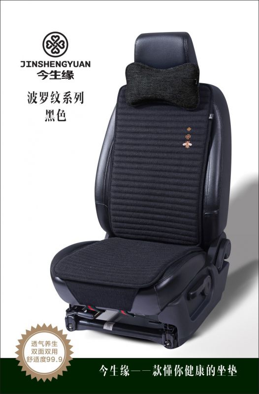 波罗纹系列 黑色