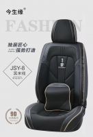 JSY-8 黑米线