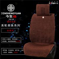 美轮美奂