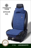 波罗纹系列 蓝色