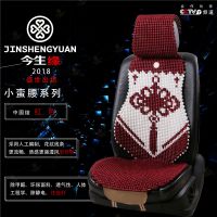 小蛮腰中国结