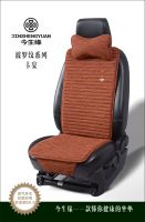 波罗纹系列 卡宴