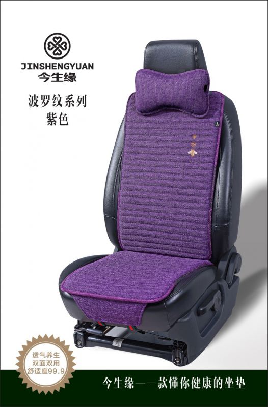波罗纹系列 紫色