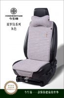 波罗纹系列 灰色