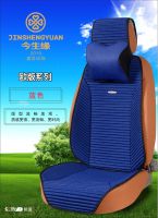 欧版系列 蓝色
