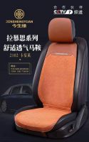 2102-卡宴黄