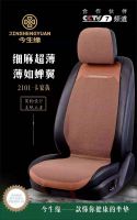 2101-卡宴黄